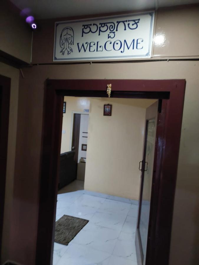 Mandara Comforts Hotel 벵갈루루 외부 사진